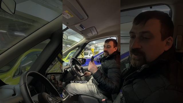 Нужен автобус с 4WD? Nissan Serena 2019 год.| РДМ-Импорт #купитьавтобу