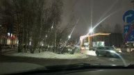 Сургут