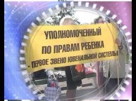 ТВ Рязань Время Говорить 6 мая 2011