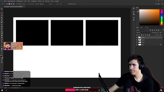 ☕ Делаем Мобильную Игрушку на Юнити! - Стрим [День 3] (Mitdanil_19)