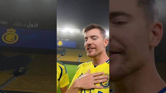 Разговор с Роналду