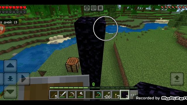 Я играю новое обновление в Minecraft часть