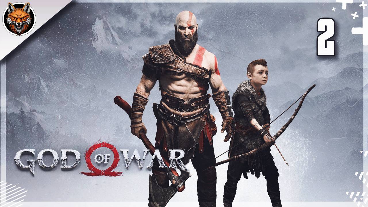 God of War НА ХАРДЕ (GOD OF WAR 4) Часть #2 Первые проблемы