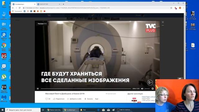Мы антимайдан_ Штабы на сборе подписей.