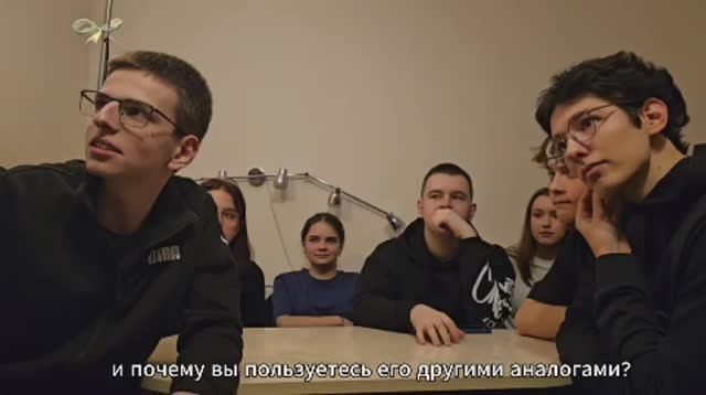 фокус-группа (интервью)