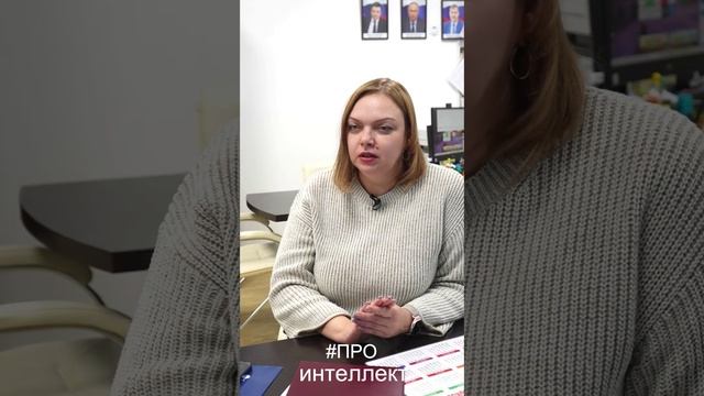 Оважном 04.01.25