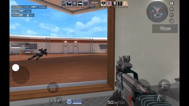 standoff 2