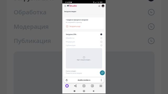 Спасибо за 104 подписчиков