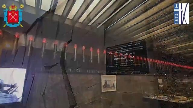 Память сердца
Команда «Хранители памяти»