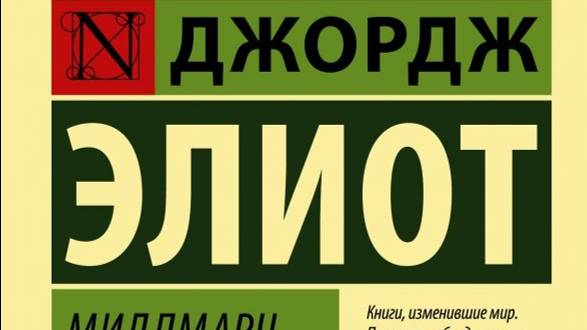 02_13_Starost i yunost