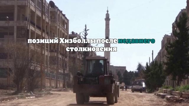Захват Алеппо грозит открытием «второго фронта» в Сирии