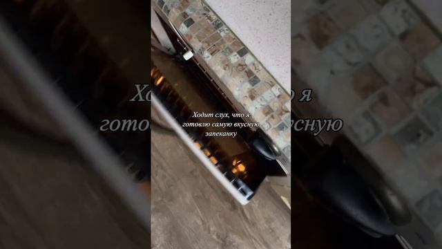 🥘 Запеканка с фаршем, картофельном пюре и зелёным горошком
#обеды #ужины #горячее