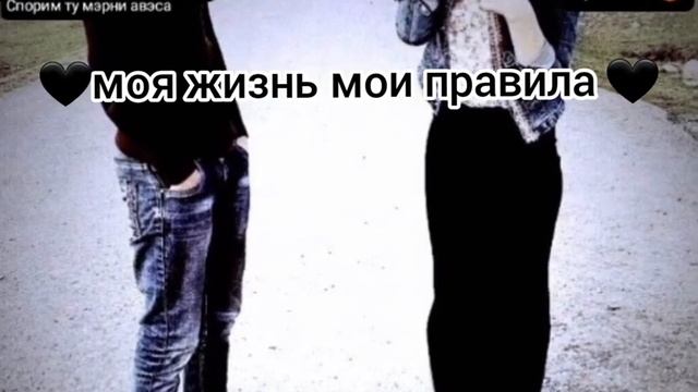цыганская песня 🥰