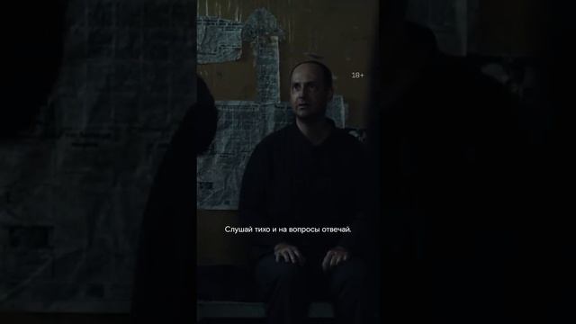 winkrus  Фишер