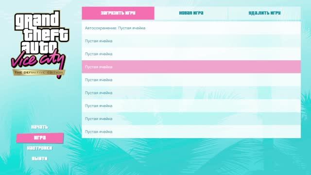 GTA VICE CITY DEFINITIVE EDITION #1