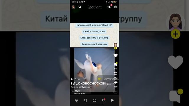 Ахахахахах