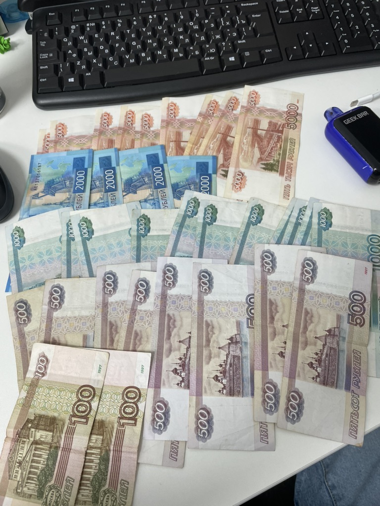 Промо