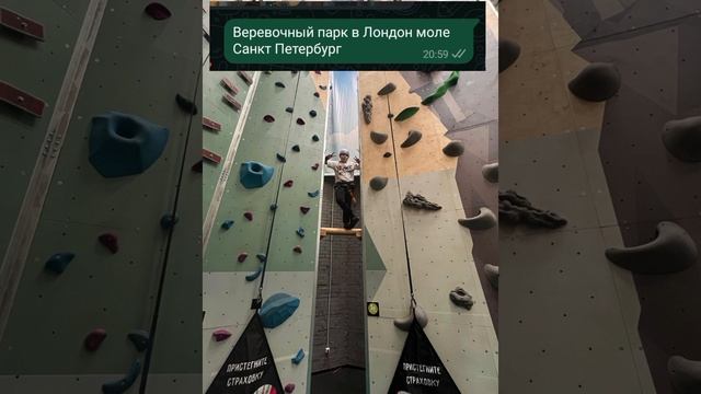 #лонден мол#