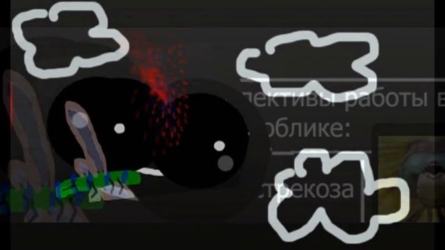 Хотел работать