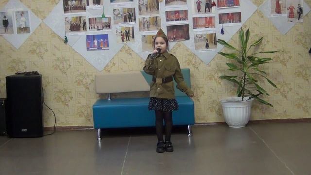 Александрова Ксения ,,Пилотка,,