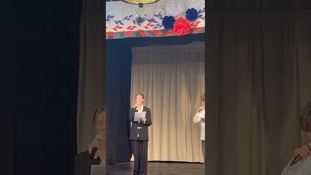 День народного единства 2024 -2
