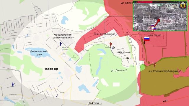 ❗🇷🇺🇺🇦⚡Взятие Ильинки и обстановка в районе Глубокого. Сводка на 30.11.2024г.⚡