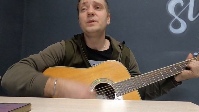 Песня под гитару со смыслом - Воротничок -