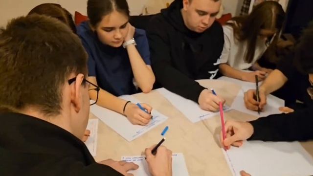 фокус-группа (интерактив)
