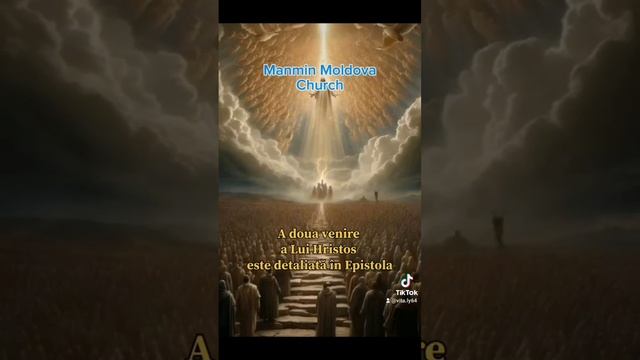 A doua venire a lui Hristos și promisiunea mântuirii veșnice