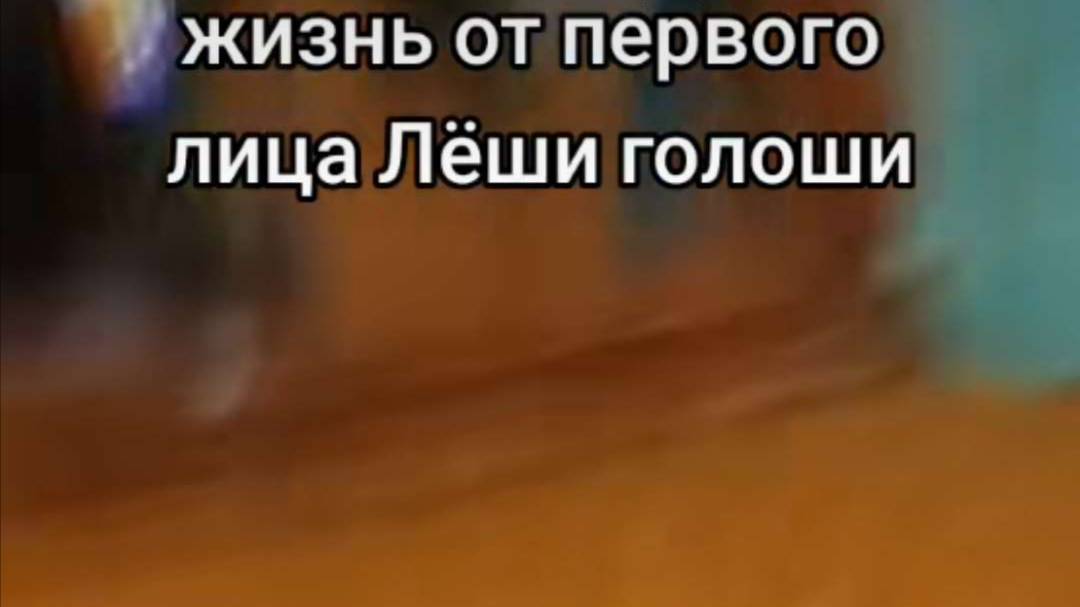 3 стрим за день)