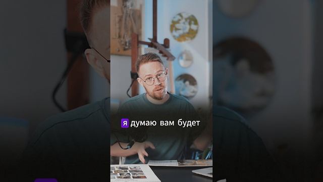 Полное видео у меня на канале