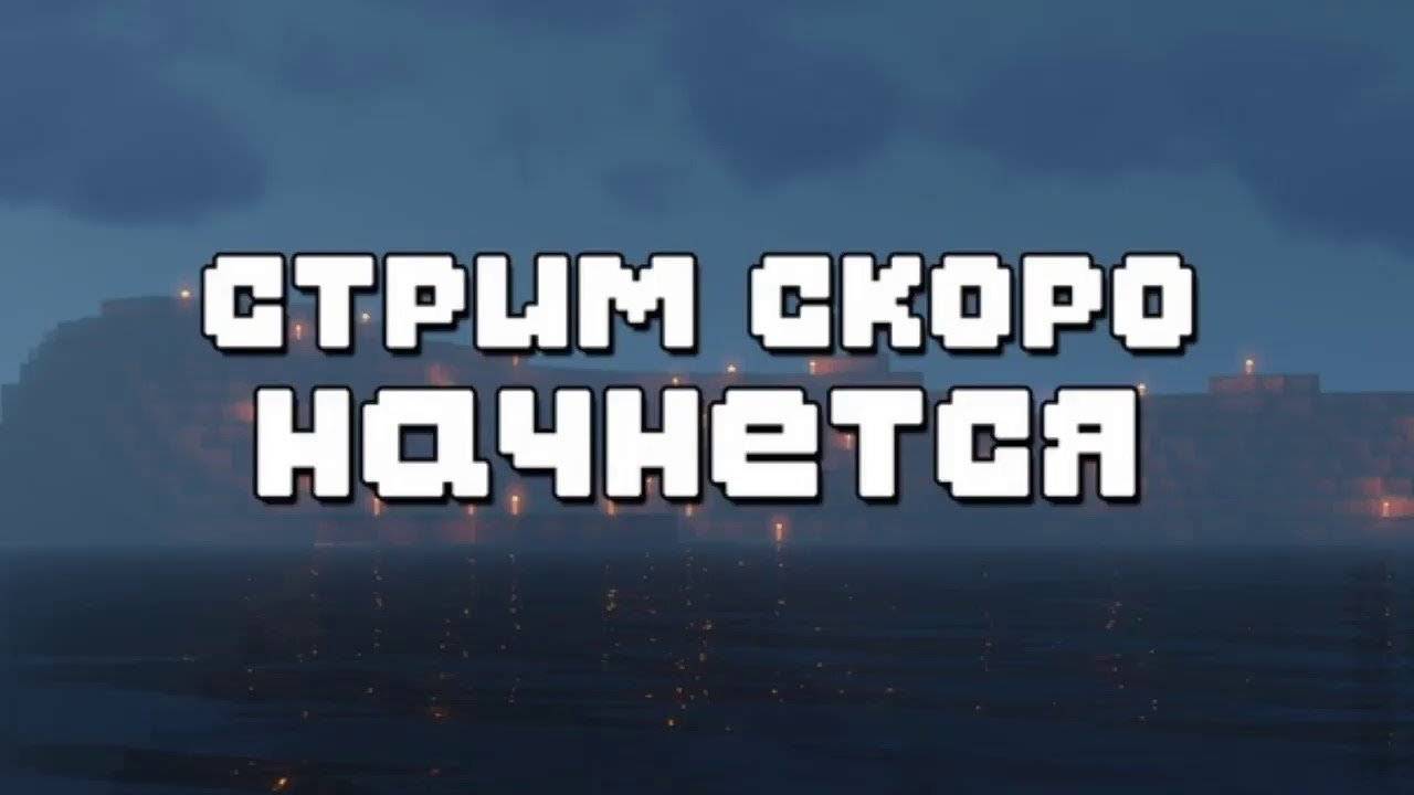 играем в игры с S5FTER