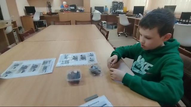 30.11.2024 Отчет. 3 блок. Дети Карабаш 6-12 лет. Грант Президента