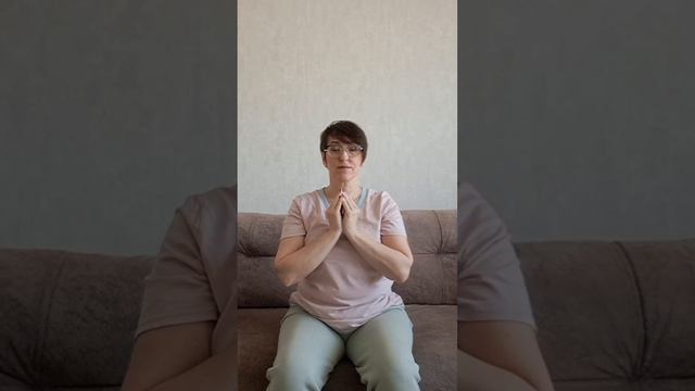 Практика недели_мудра "Лотос"