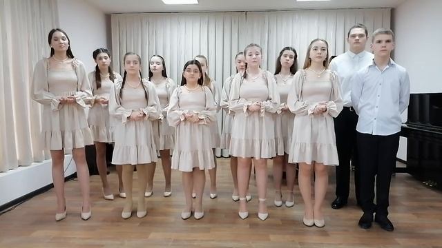 Вокально-хоровой ансамбль "Вдохновение", Е. Крылатов, сл. Ю. Энтина "Лесной олень"