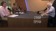 ‼️Какой-то нечёсаный бомж в телестудии предлагает "отправить британские войска" на украину 🤡