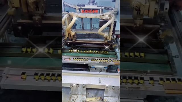 Трансформатор автоматическая паяльная машина для лужения  загрузка  автоматическая без присмотра