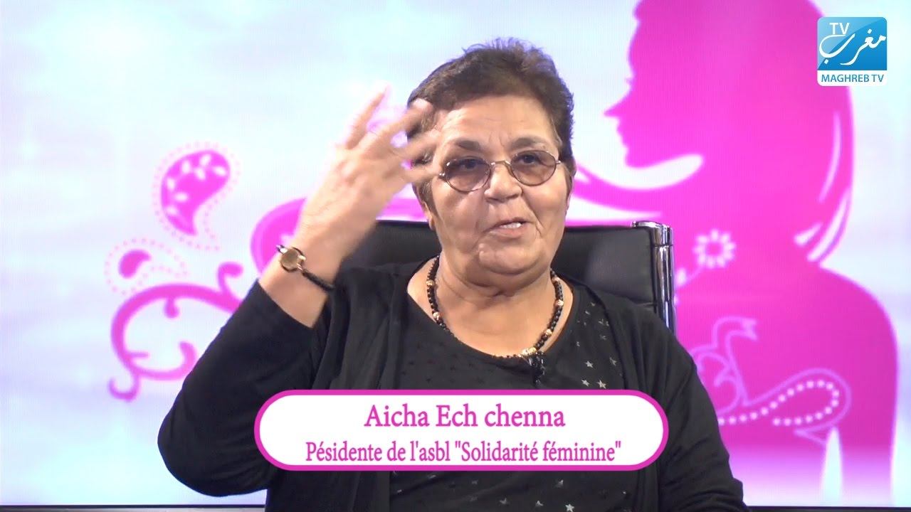 Interview exclusive d'Aïcha Ech-Chenna sur Maghreb TV