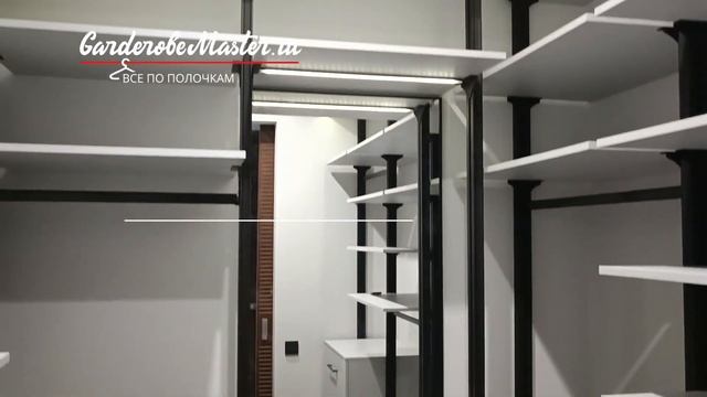 По-мужски – это как?