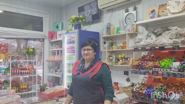 Наш магазин . Маленький обзор .
