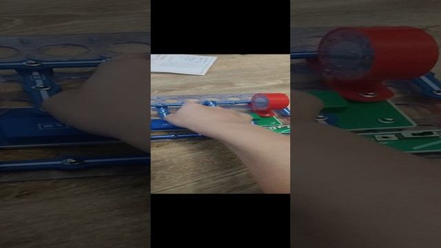 не знаю, что.