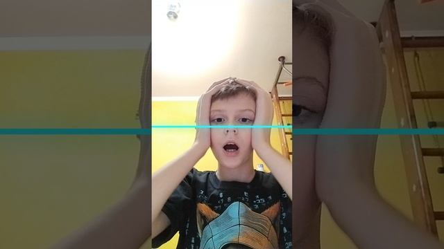 Я старался. 1 часть