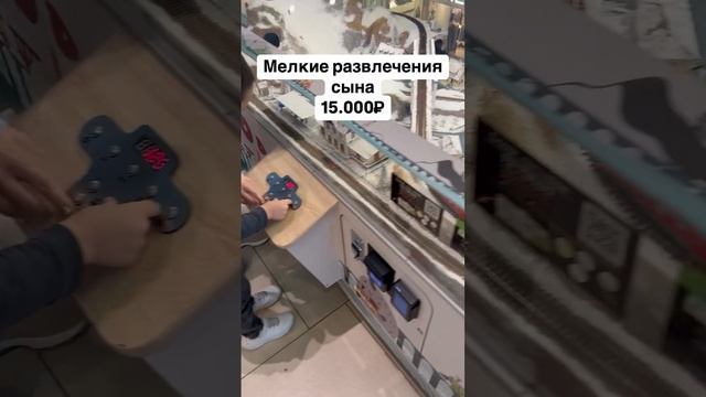 В Сочи дорого?