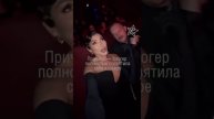 Всегда одна: Нигай объяснила, почему не строит отношения