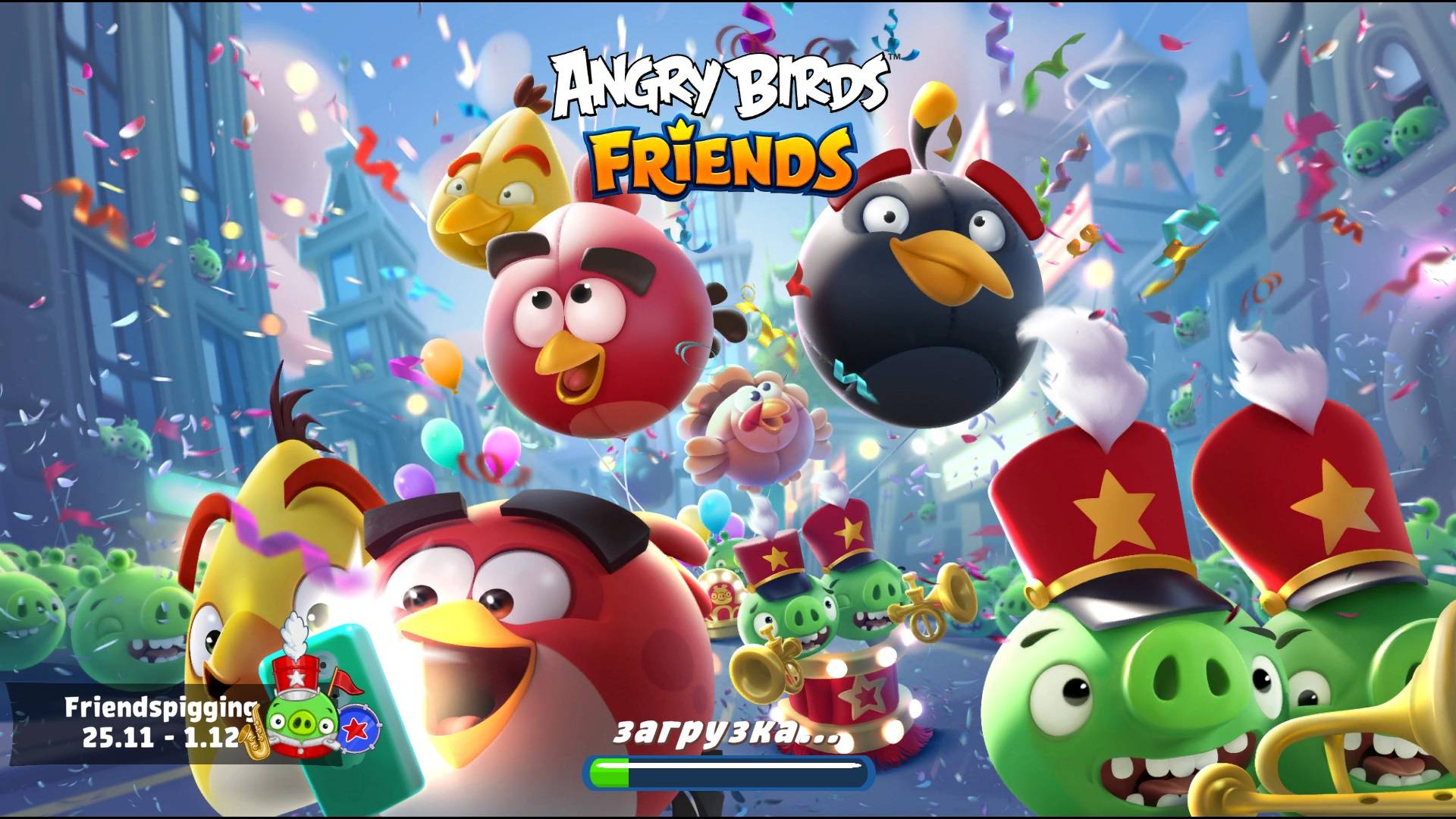 Angry Birds Friends. Friendspigging 9 (30.11.2024). 3 stars. Прохождение от SAFa