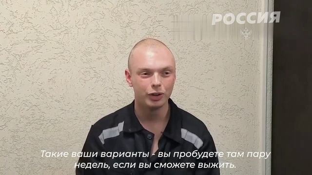 Британский наемник Джеймс Скотт Рис Андерсон, который воевал на стороне ВСУ и попал в российский пле
