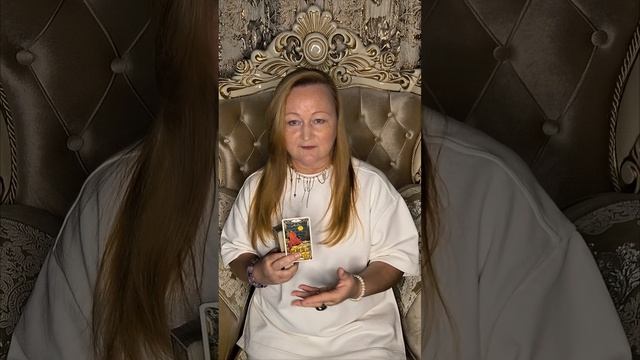 Таро карта дня 30 ноября 2024 Основные тенденции #перемены #решительность #тарокартадня #новыецели