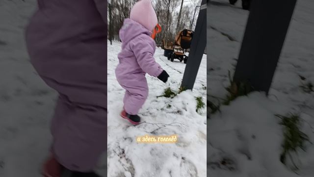 Наконец-то начали выбираться снова на улицу гулять, правда там гололёд ❄️! Площадки никто не чистит.