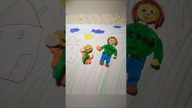 Загадочный цветок МУЛЬТИК от Сони Kids