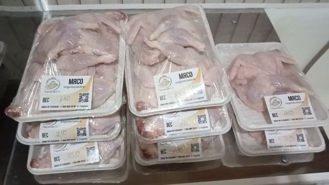 Вес ПЕРЕПËЛКИ